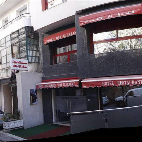 Dar El Ikram Hotel Algiers Exterior foto